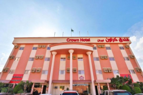 فندق كراون نجران